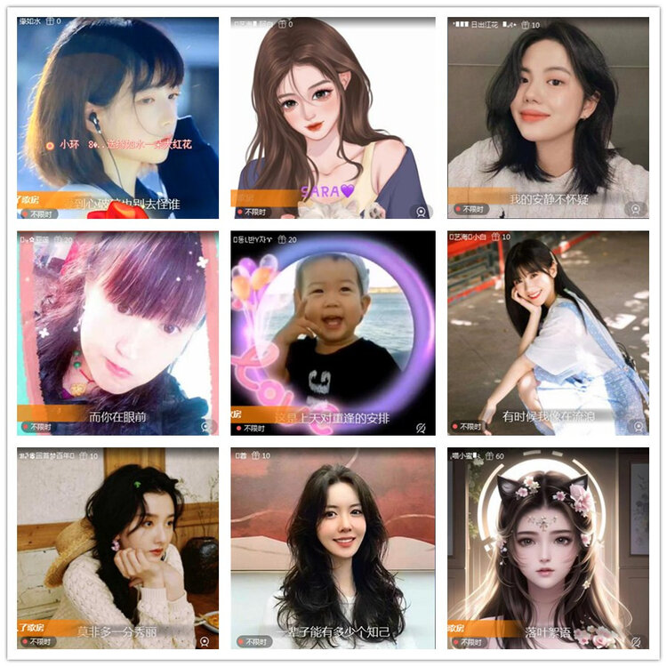 雪儿🎤V娱热点