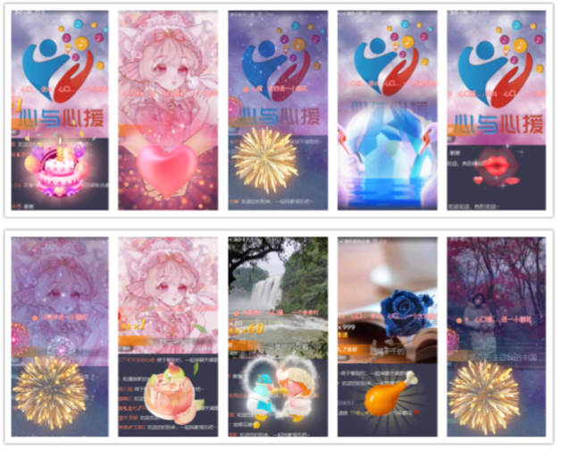 小浅🎤V娱热点