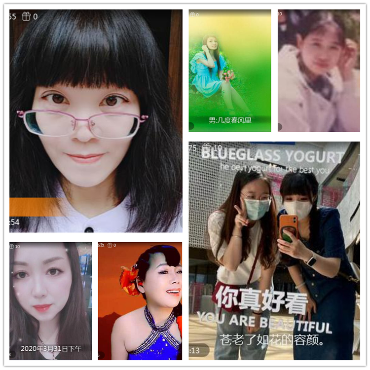 雪儿🎤V娱热点