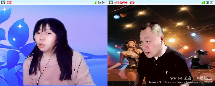 无言🎤V娱热点