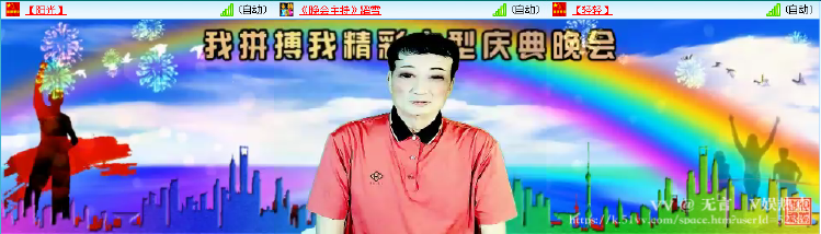 无言🎤V娱热点