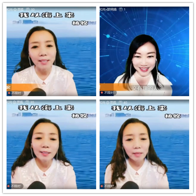 九小九324🎤V娱热点