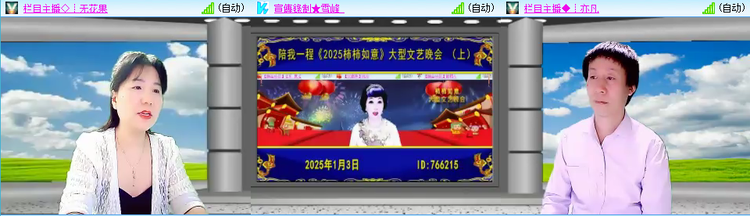 小朵🎤V娱热点