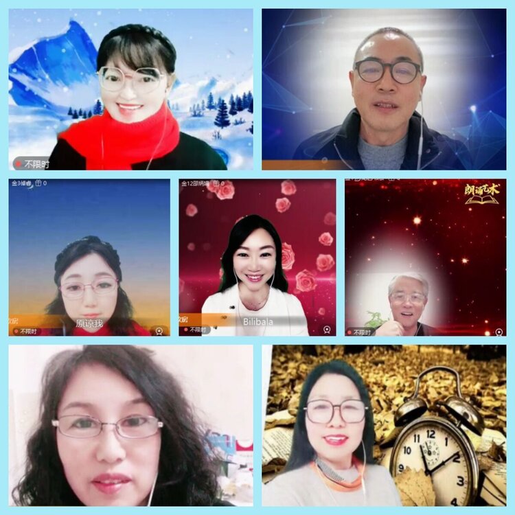 曾经🎤V娱热点