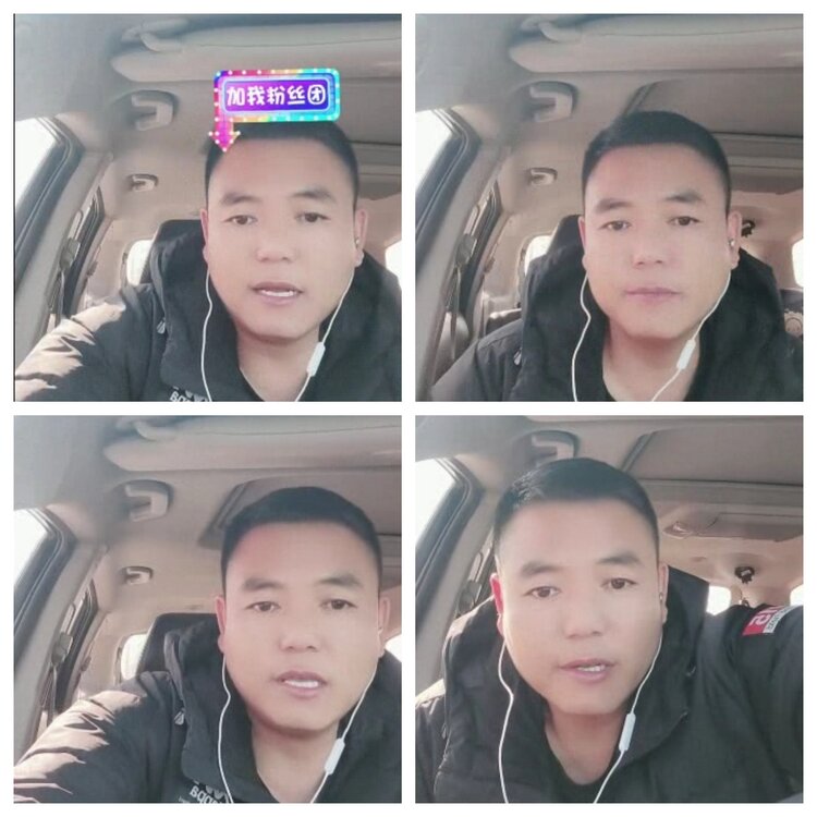 若雨🎤V娱热点