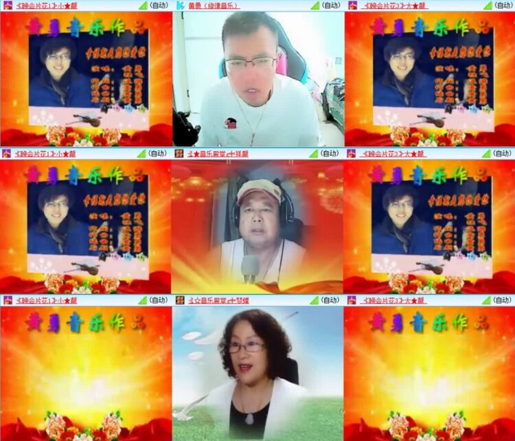 云中云🎤V娱热点