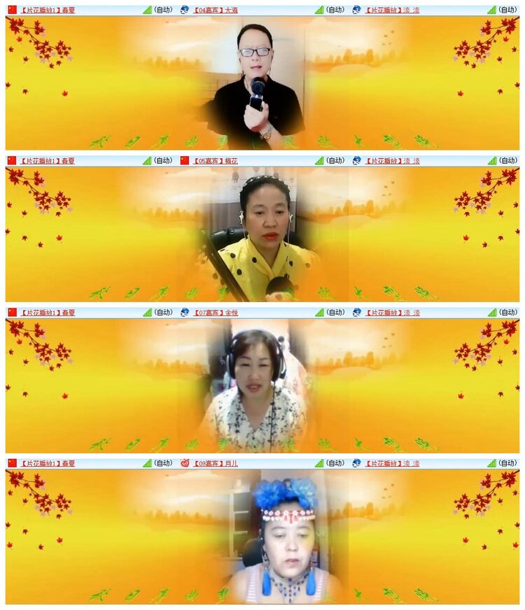 南风🎤V娱热点