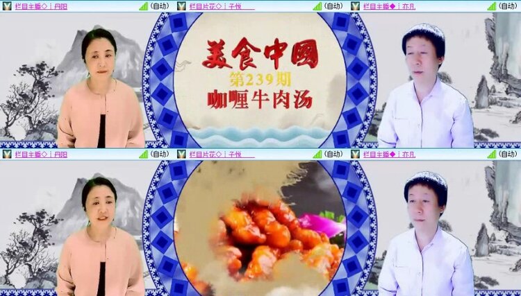 静一静🎤V娱热点