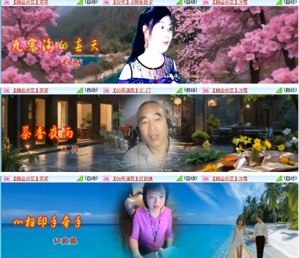 小朵🎤V娱热点