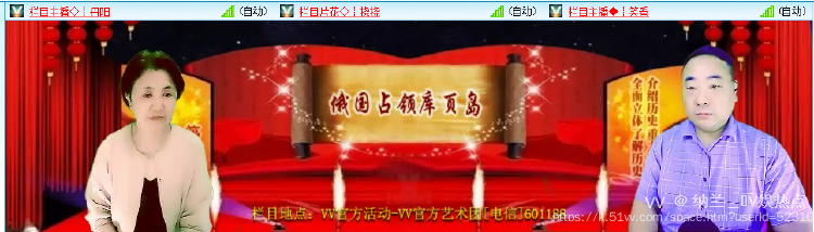 纳兰＿🎤V娱热点