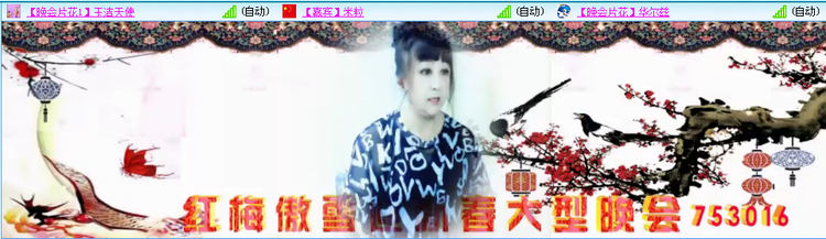 愉悦🎤V娱热点