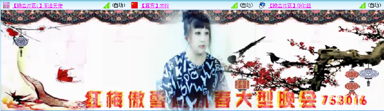 愉悦🎤V娱热点