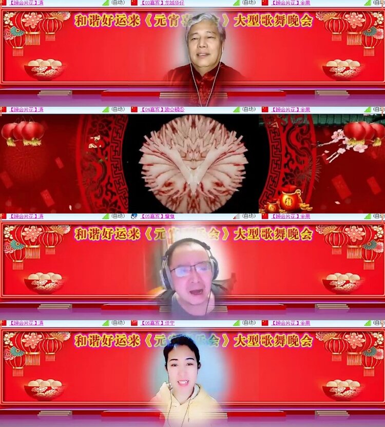 杜影🎤V娱热点