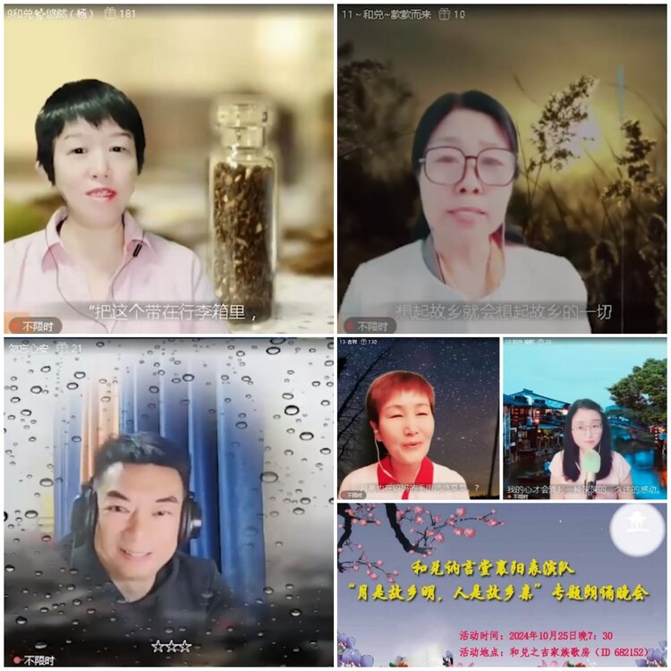 愉悦🎤V娱热点