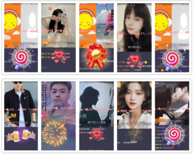 小浅🎤V娱热点