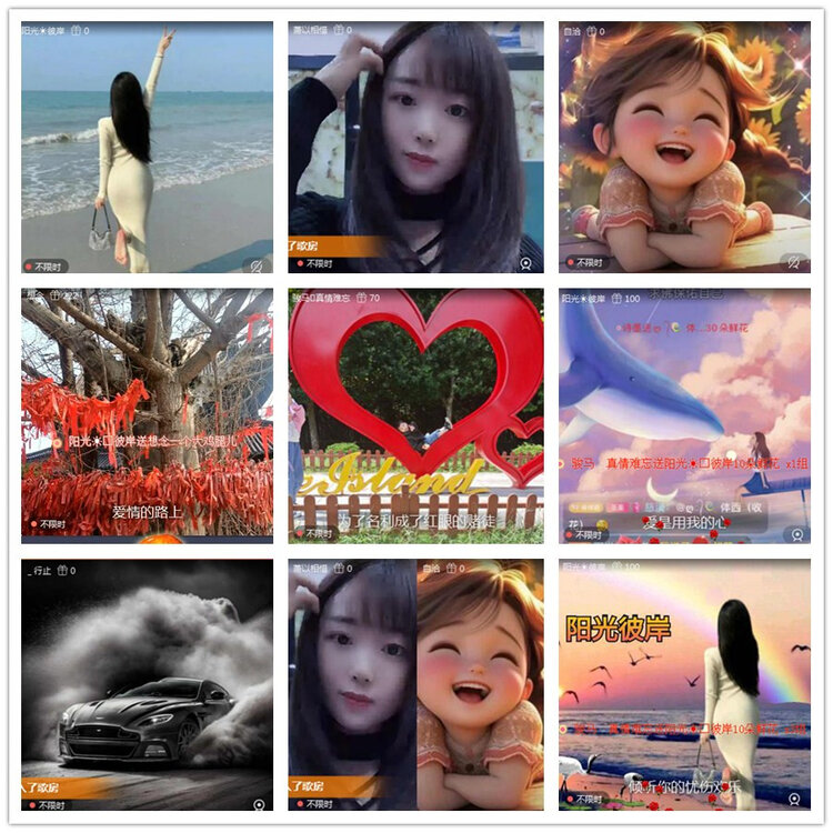 雪儿🎤V娱热点