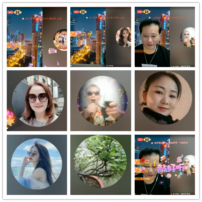 听云🎤V娱热点