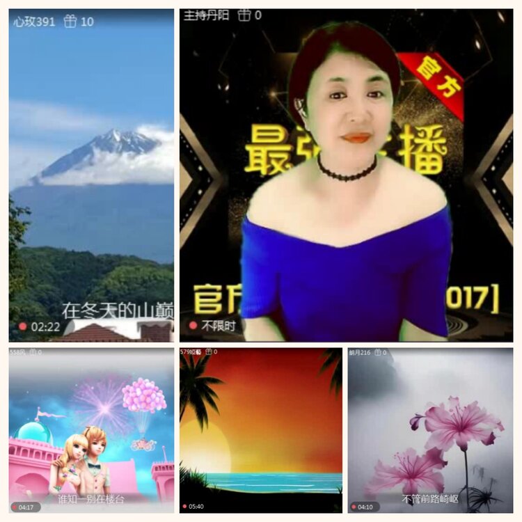 落雪🎤V娱热点