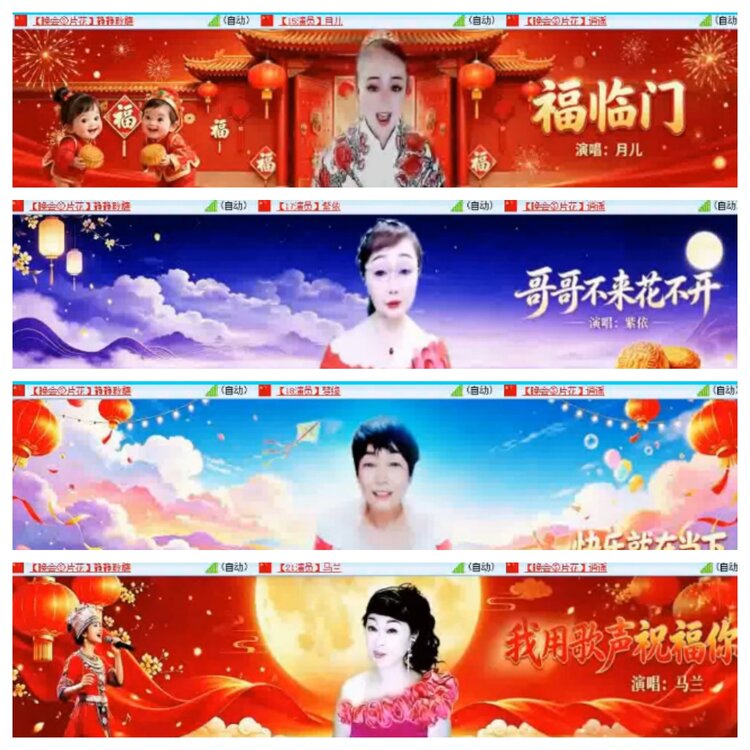 小浅🎤V娱热点