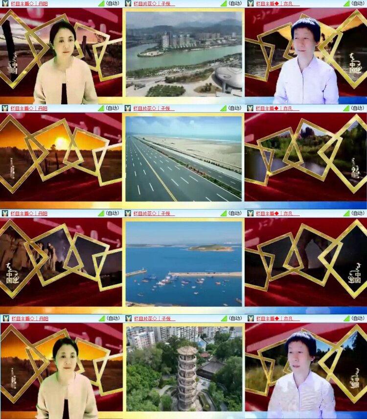 芯薇🎤V娱热点