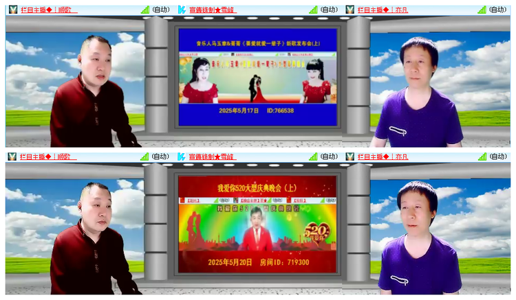 小浅🎤V娱热点