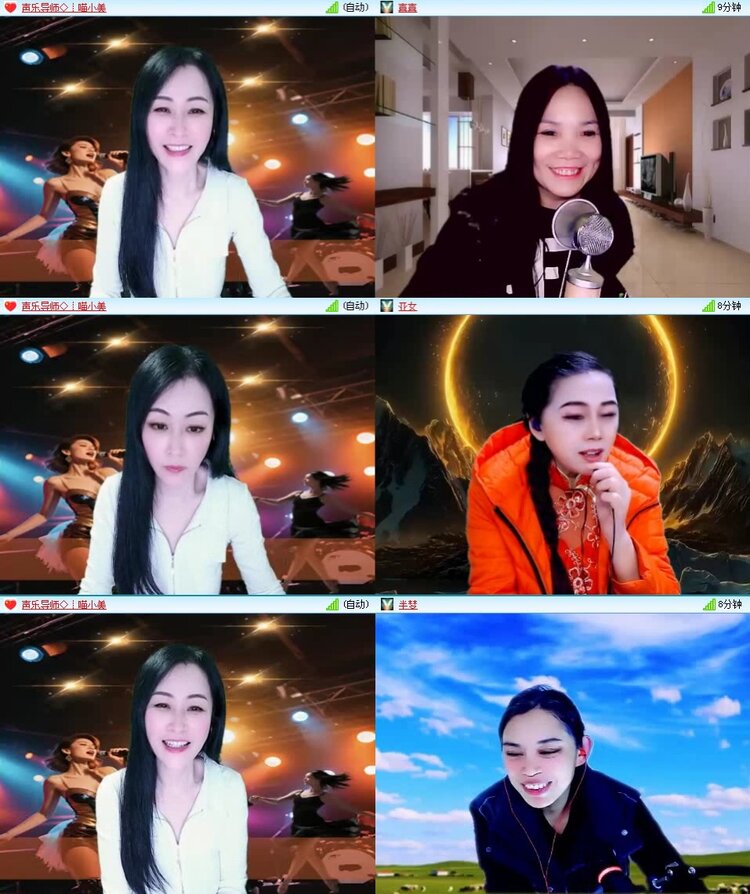 曾经🎤V娱热点