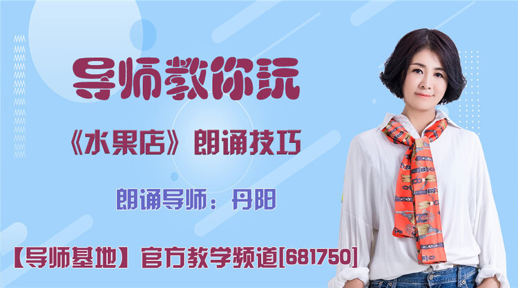 港湾🎤V娱热点