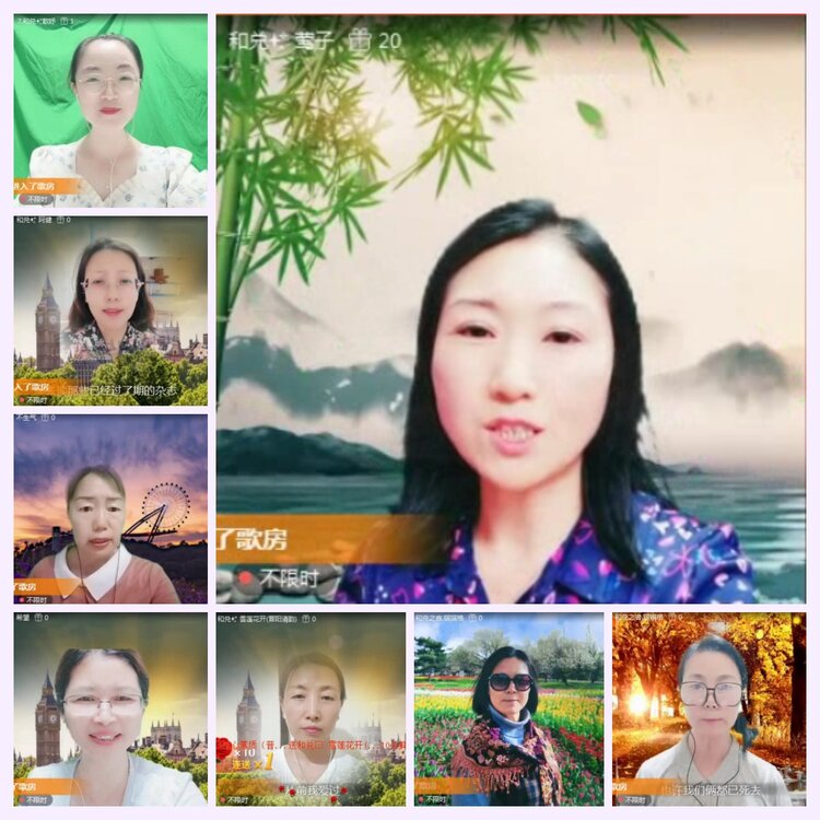 航航🎤V娱热点