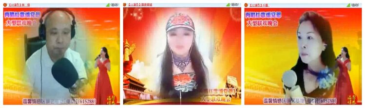 莹莹V娱热点