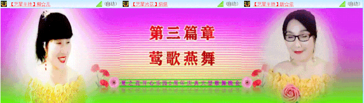 九小九324🎤V娱热点