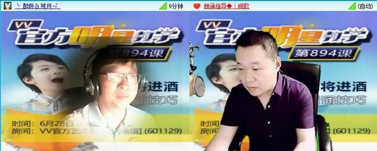 海儿🎤Ｖ娱热点