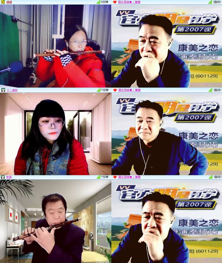 思点🎤V娱热点