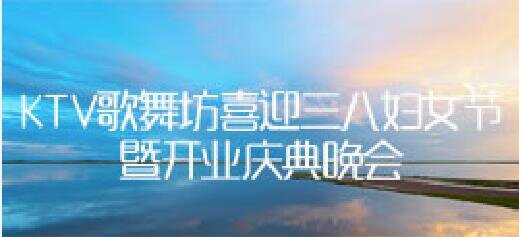 雪儿🎤V娱热点