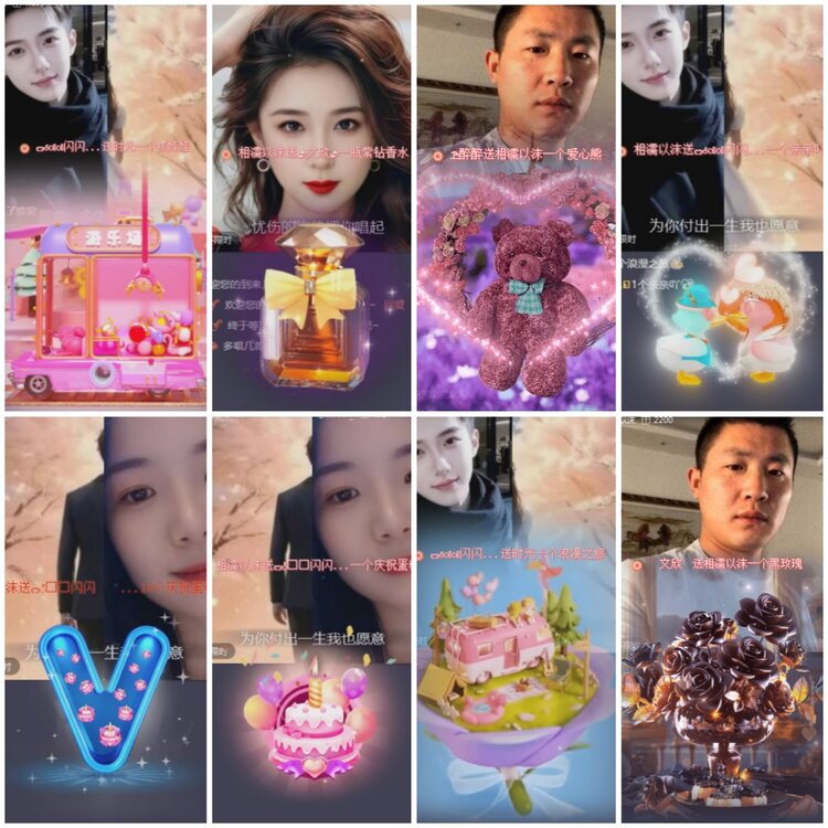 思点🎤V娱热点