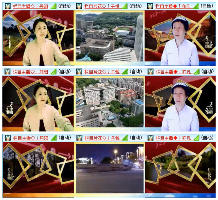 小路🎤V娱热点