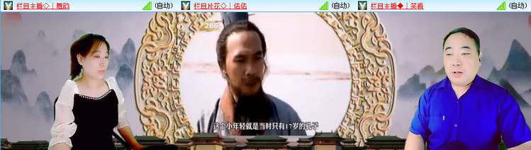 愉悦🎤V娱热点