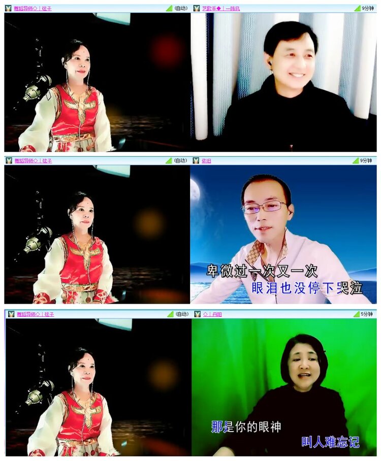 背影🎤V娱热点