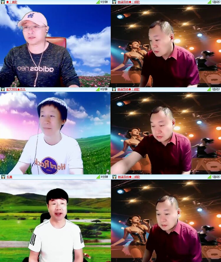 柠檬🎤V娱热点