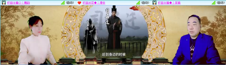 无言🎤V娱热点