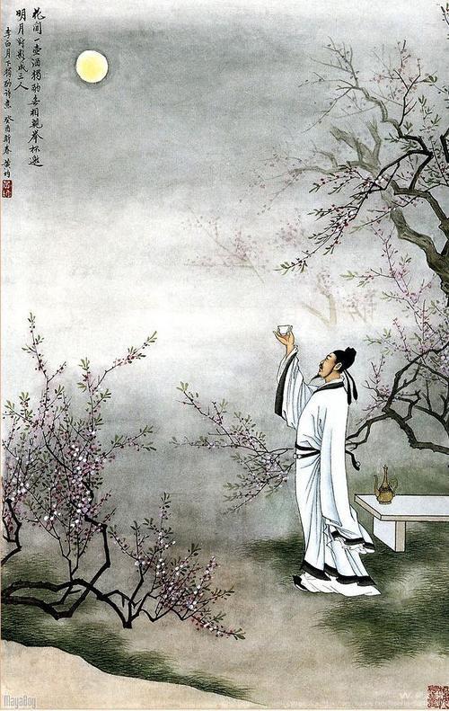 八姐