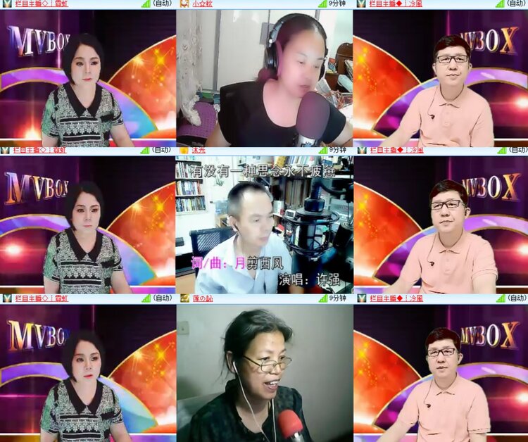 卓然🎤V娱热点