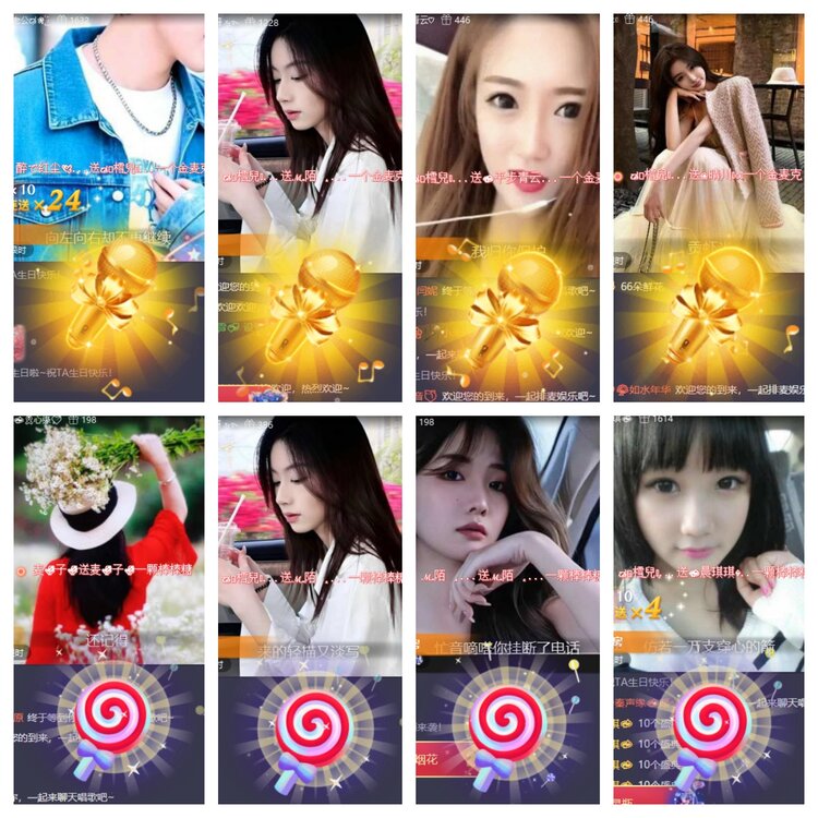 飞翔🎤V娱热点