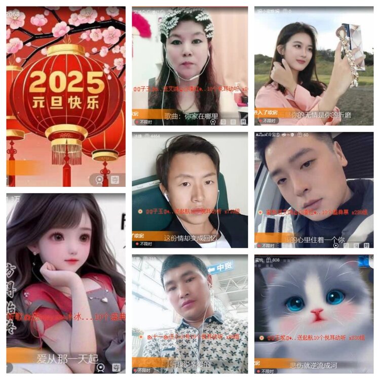 飞翔🎤V娱热点