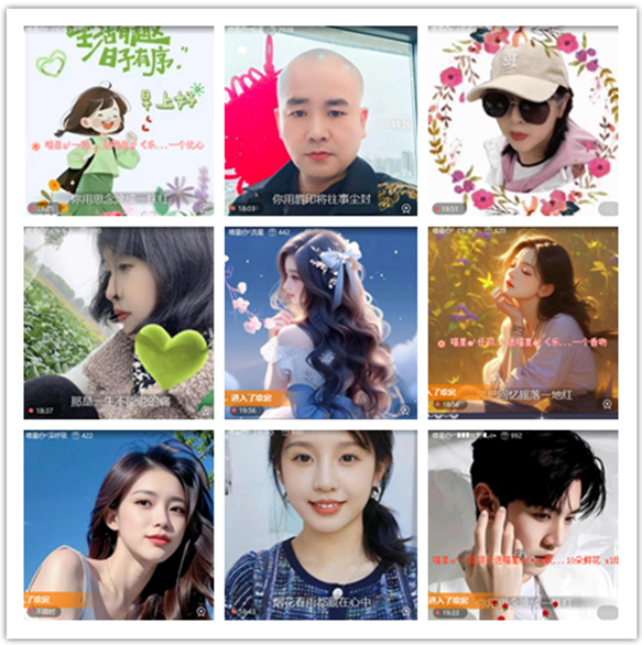 墨馨儿🎤V娱热点