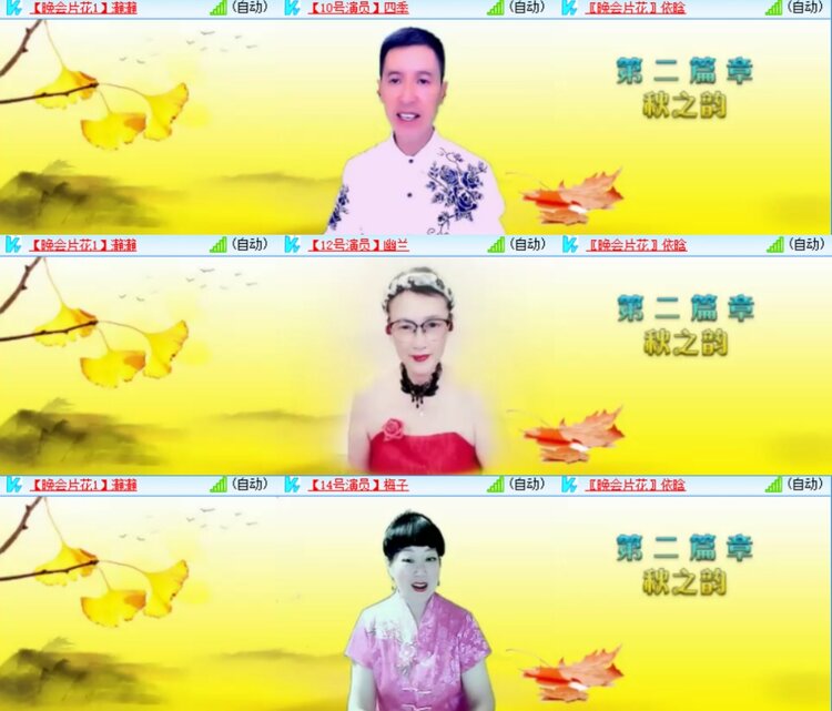 卓然🎤V娱热点