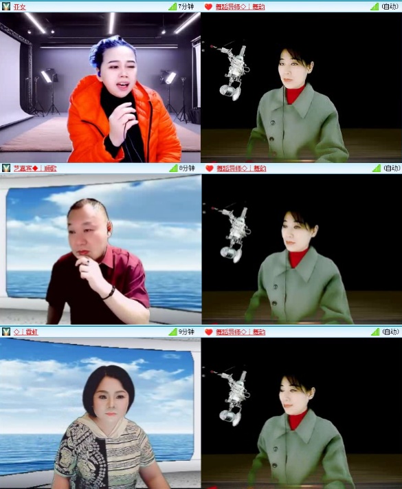 航航🎤V娱热点