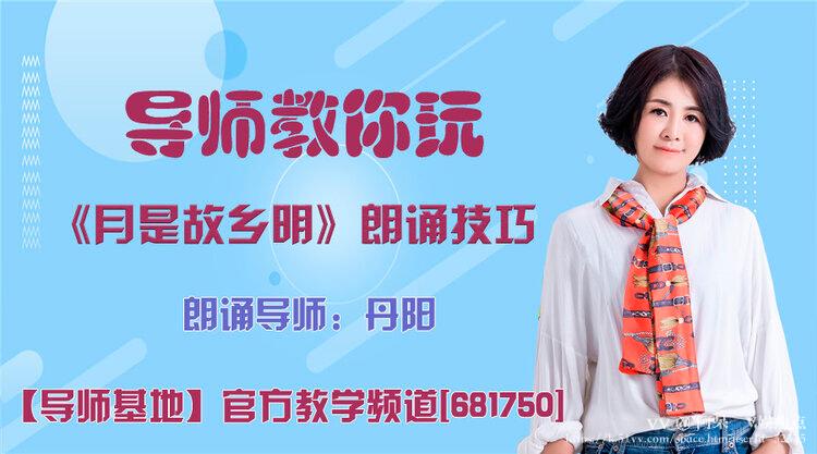 阿呆🎤V娱热点