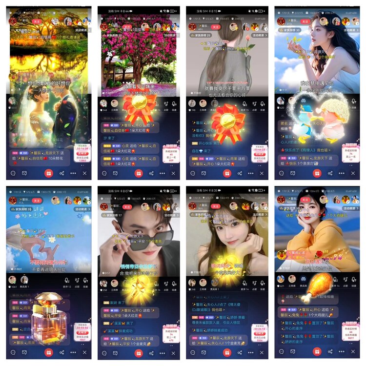 愉悦🎤V娱热点