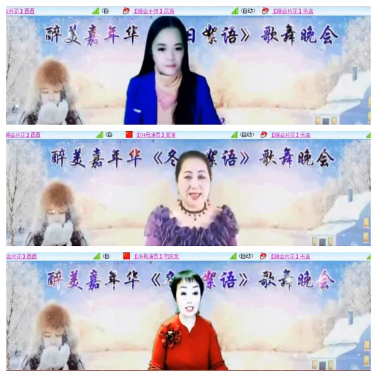 小浅🎤V娱热点