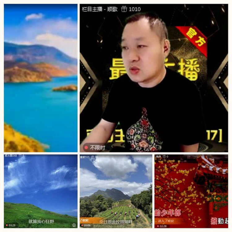 落雪🎤V娱热点